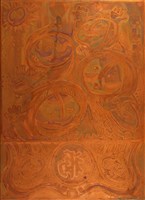 福藏品圖，第1張